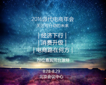 知乎