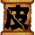 绿野