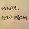 腾讯视频